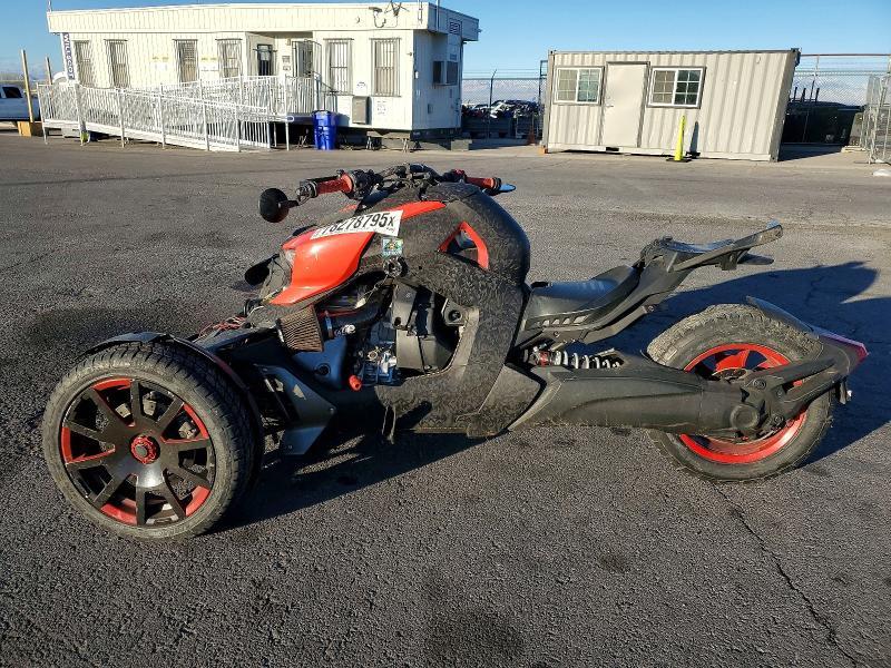 2020 Can-Am Ryker Rally Edition