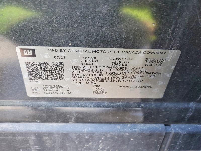 2019 Chevrolet Equinox lt