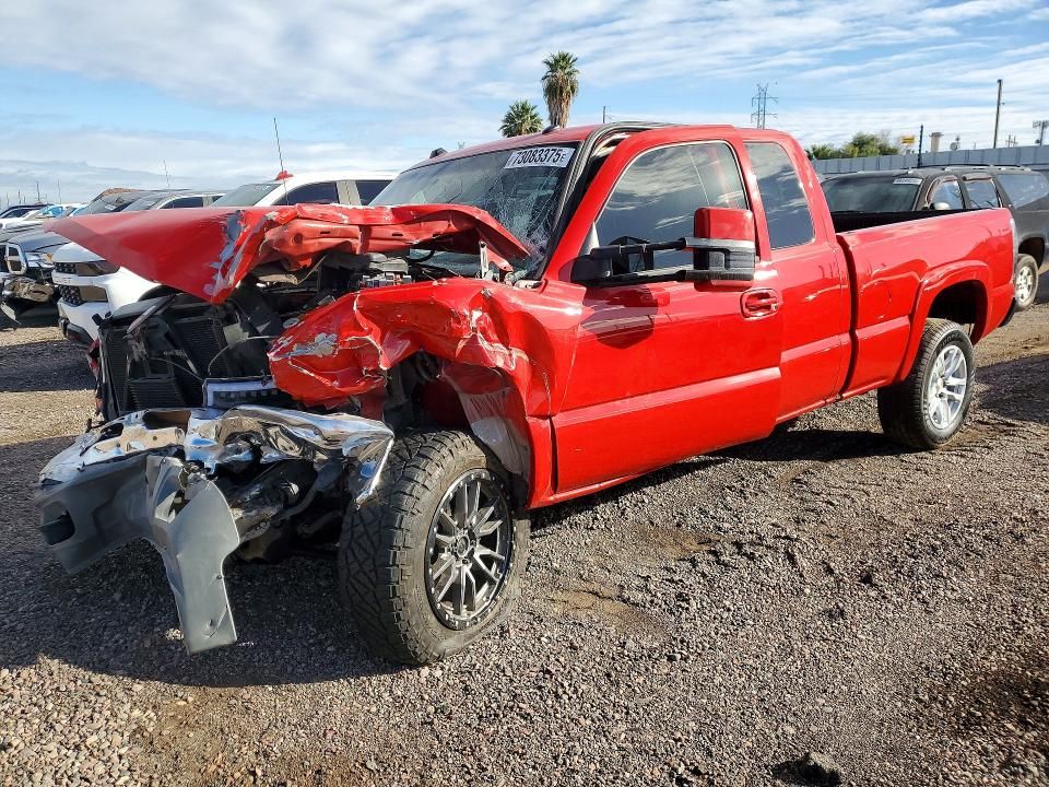 2005 Chevrolet Silverado K1500