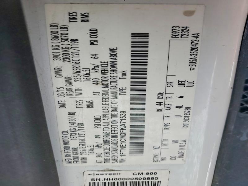 2015 Ford Transit 150 Delivery van