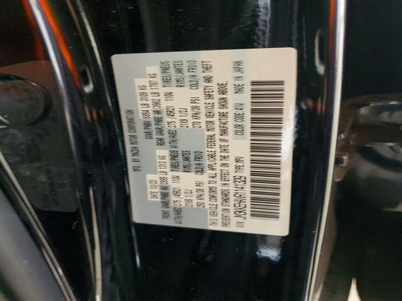 2024 Mazda Cx-90 Premium Plus