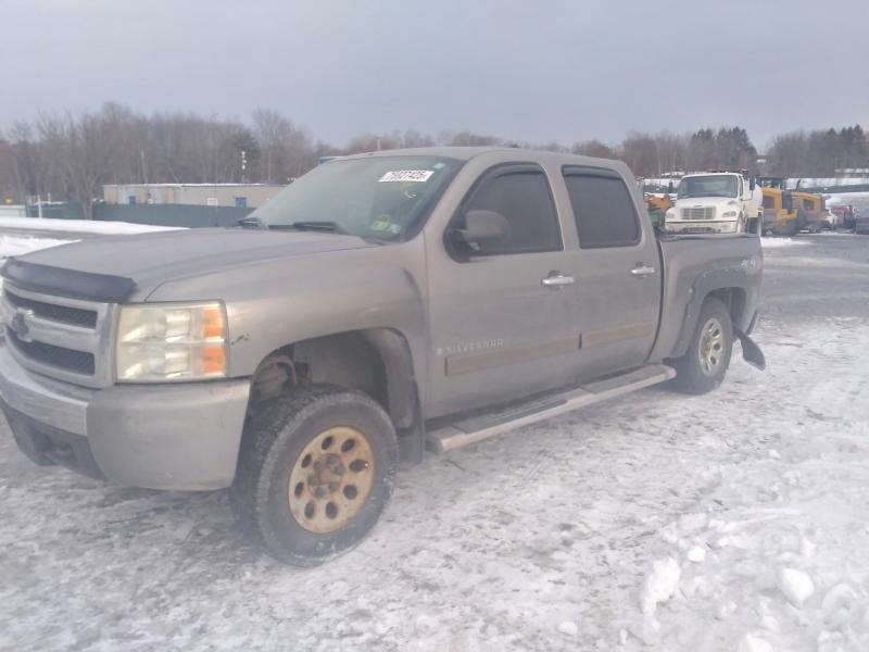 2008 Chevrolet Silverado K1500