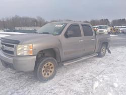Chevrolet Vehiculos salvage en venta: 2008 Chevrolet Silverado K1500