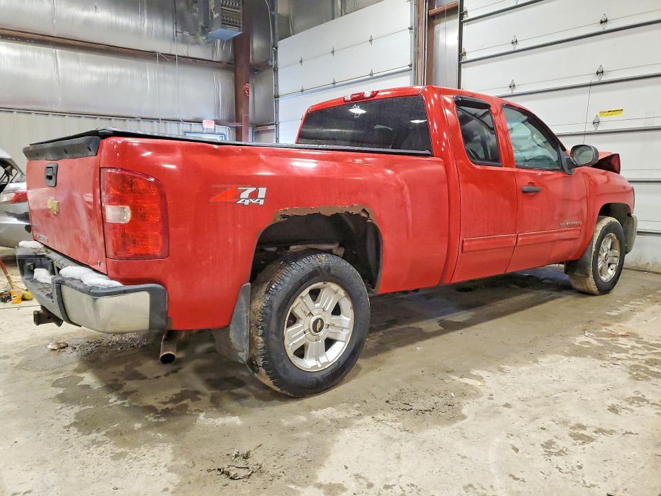 2012 Chevrolet Silverado K1500 LT