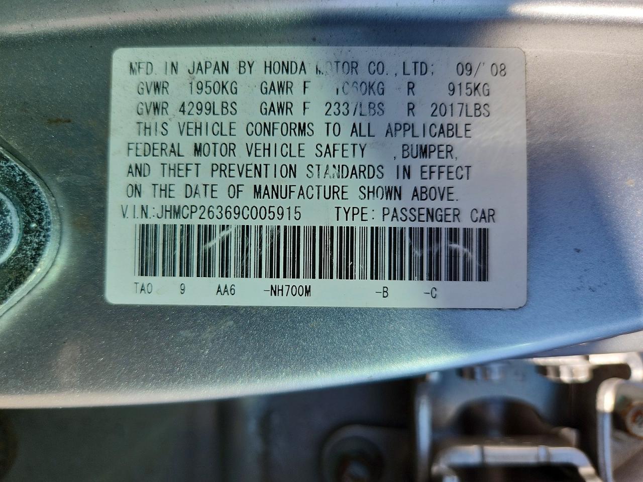 2009 Honda Accord lx