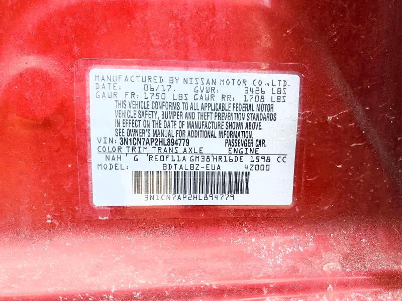 2017 Nissan Versa s