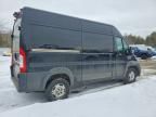 2017 Dodge RAM Promaster 1500 Delivery Van