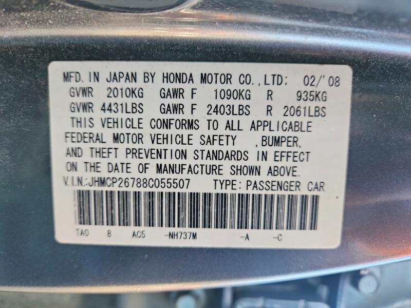 2008 Honda Accord ex