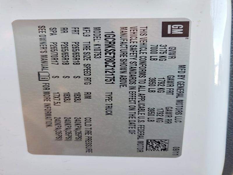 2012 Chevrolet Silverado K1500 lt