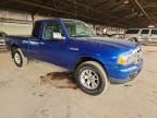 2007 Ford Ranger Super Cab