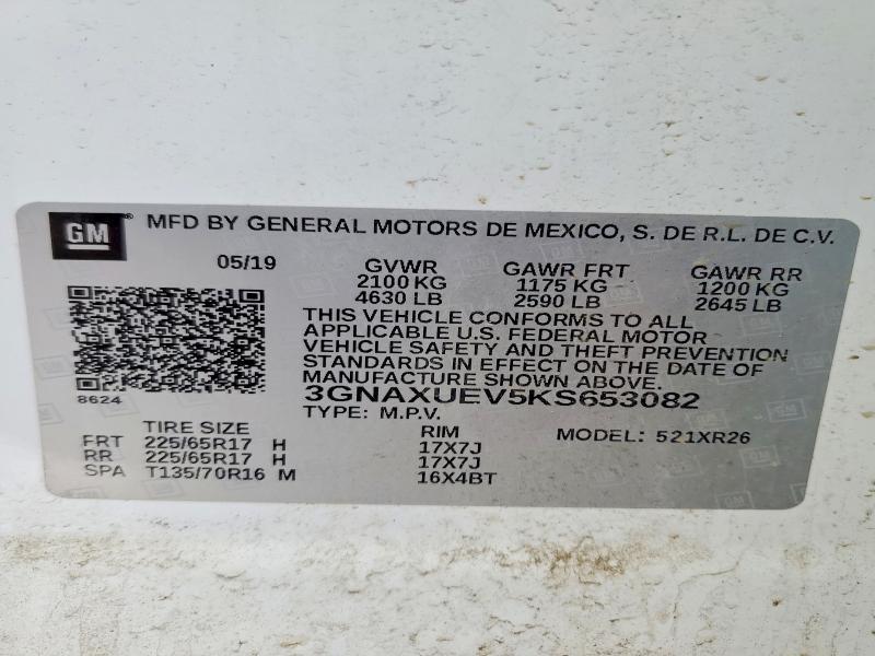 2019 Chevrolet Equinox lt