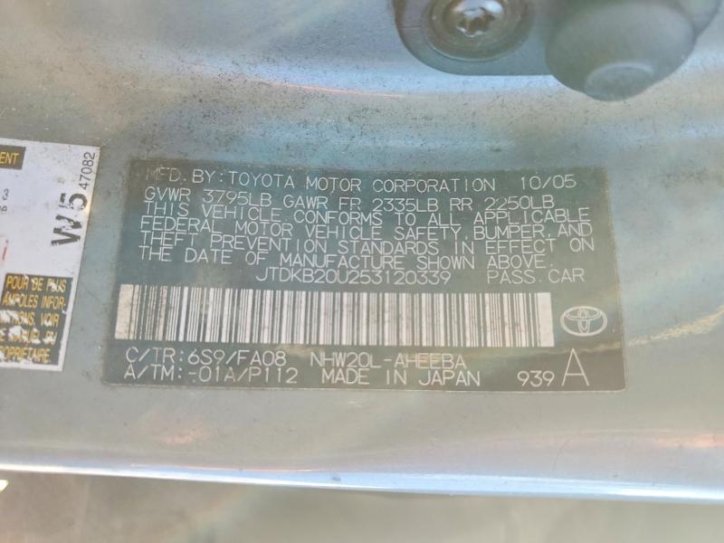 2005 Toyota Prius