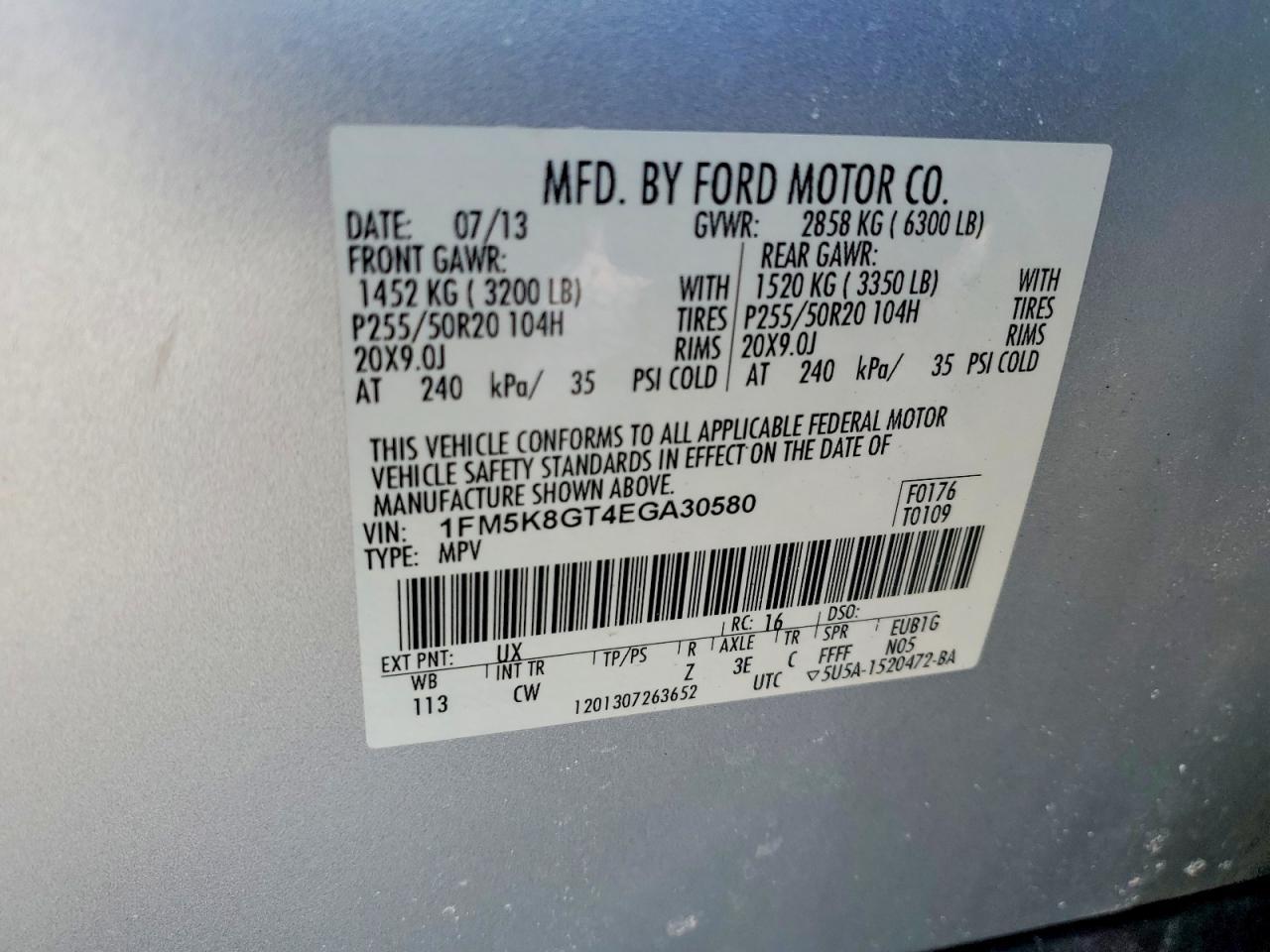 2014 Ford Explorer Sport