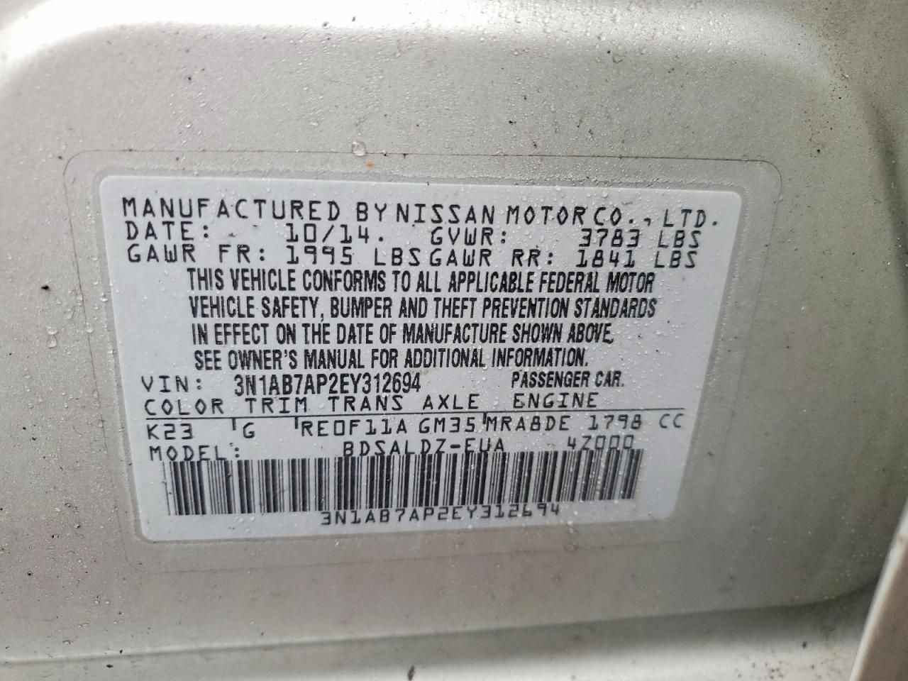 2014 Nissan Sentra s