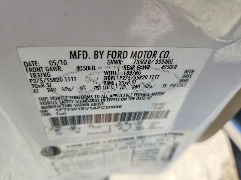 2010 Ford F150 Supercrew