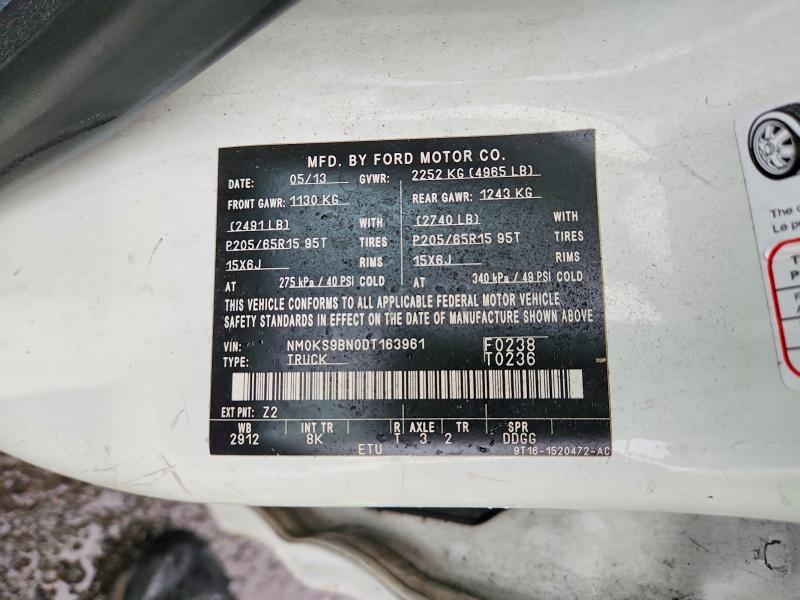 2013 Ford Transit Connect xlt