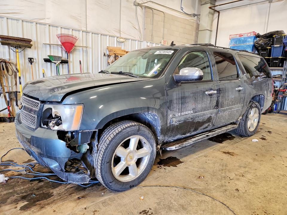 2008 Chevrolet Suburban K1500 ls