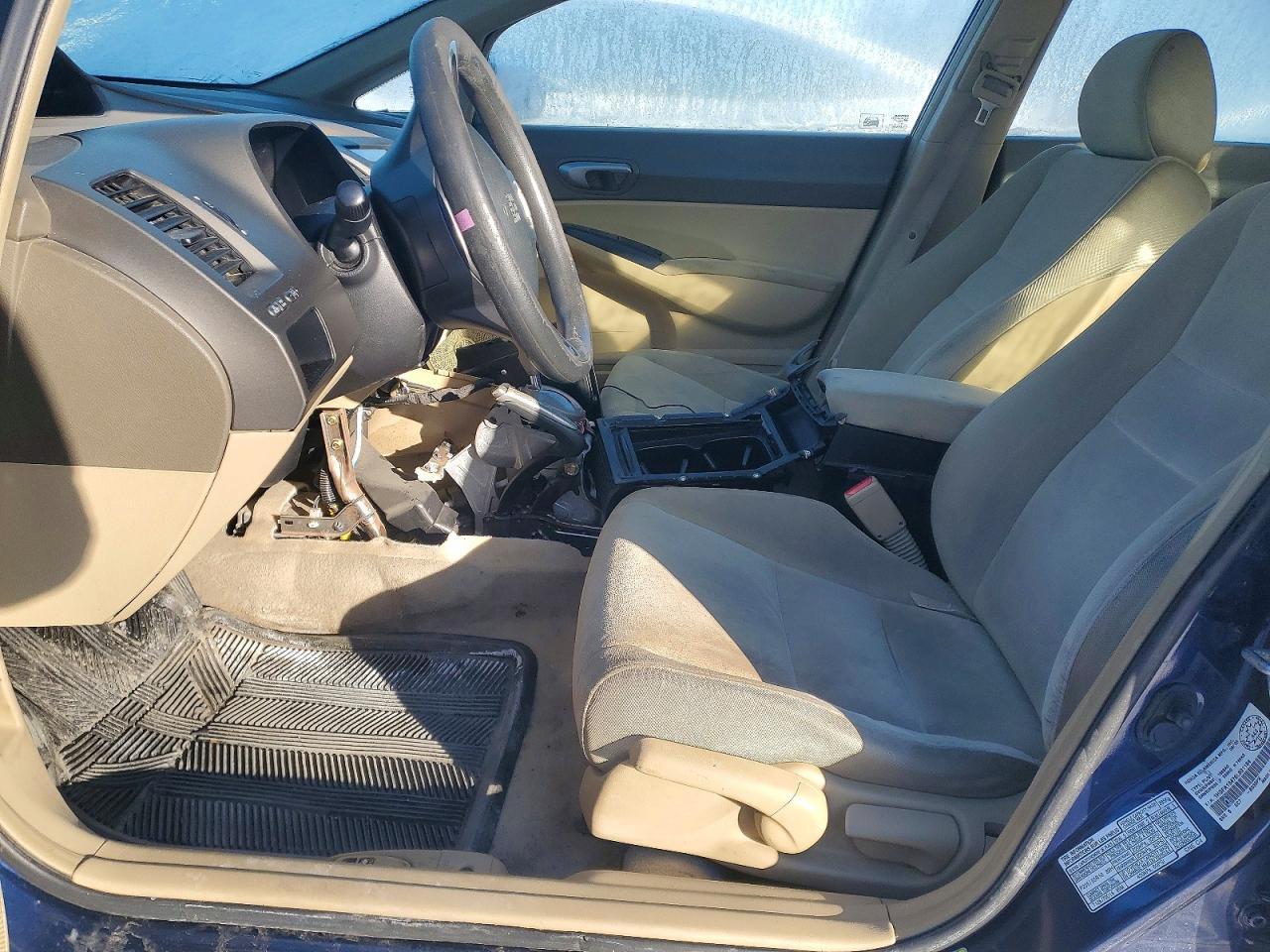 2006 Honda Civic lx