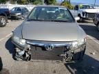 2007 Honda Civic ex
