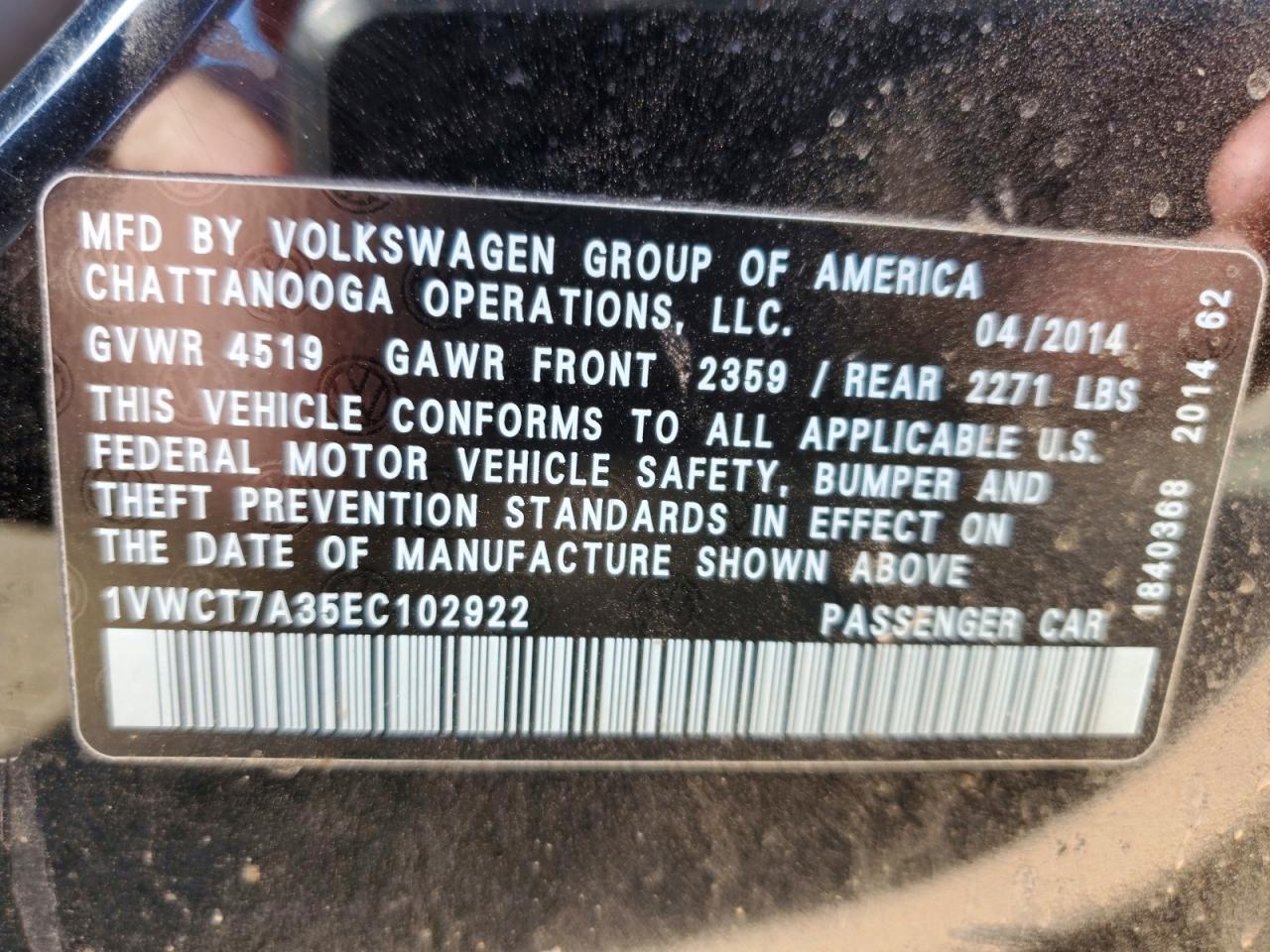 2014 Volkswagen Passat sel