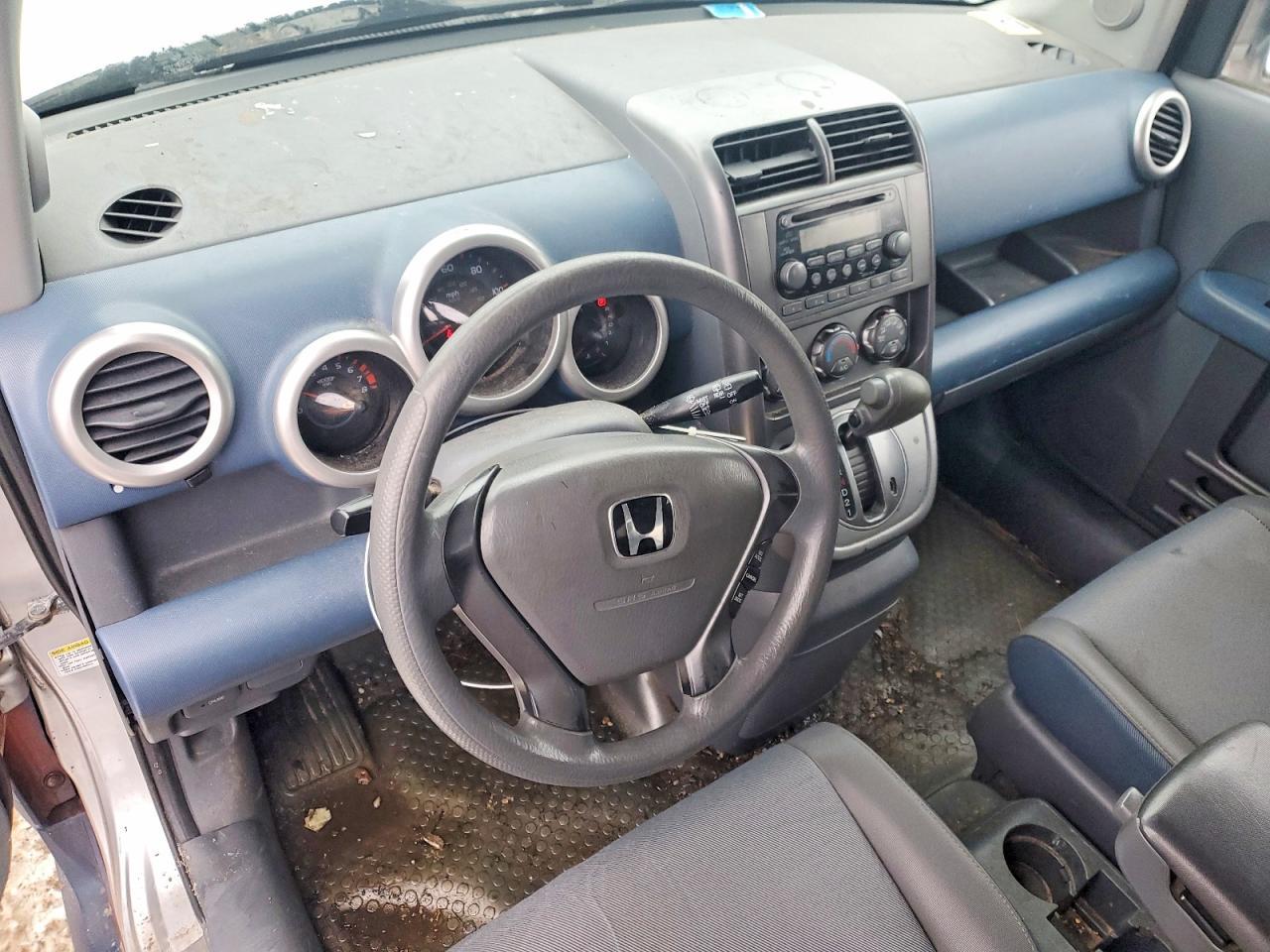 2005 Honda Element ex