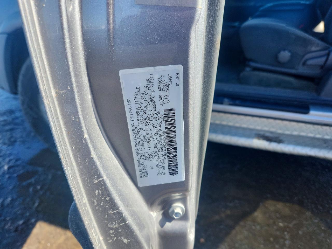 2003 Toyota Tundra SR5