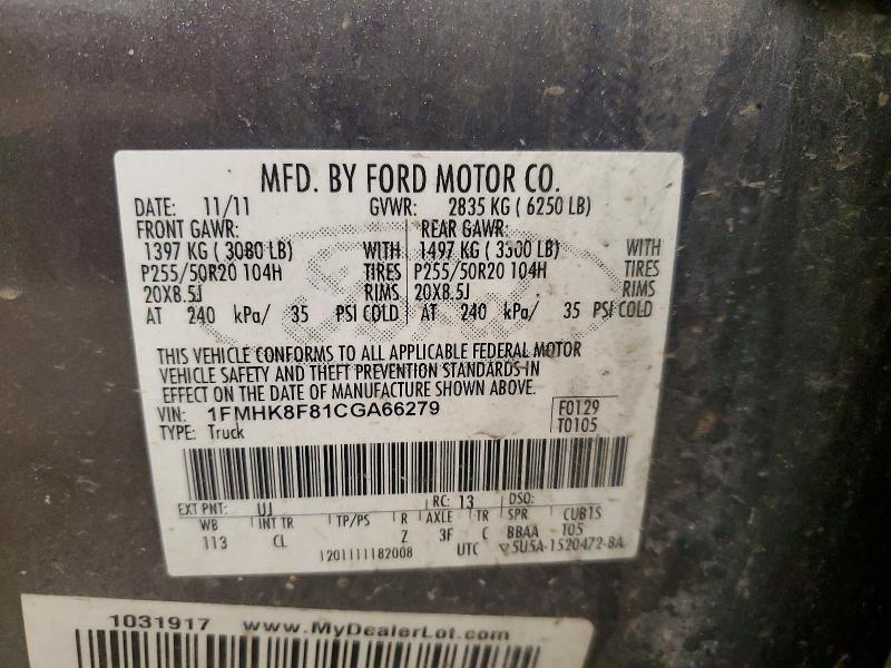 2012 Ford Explorer Limited