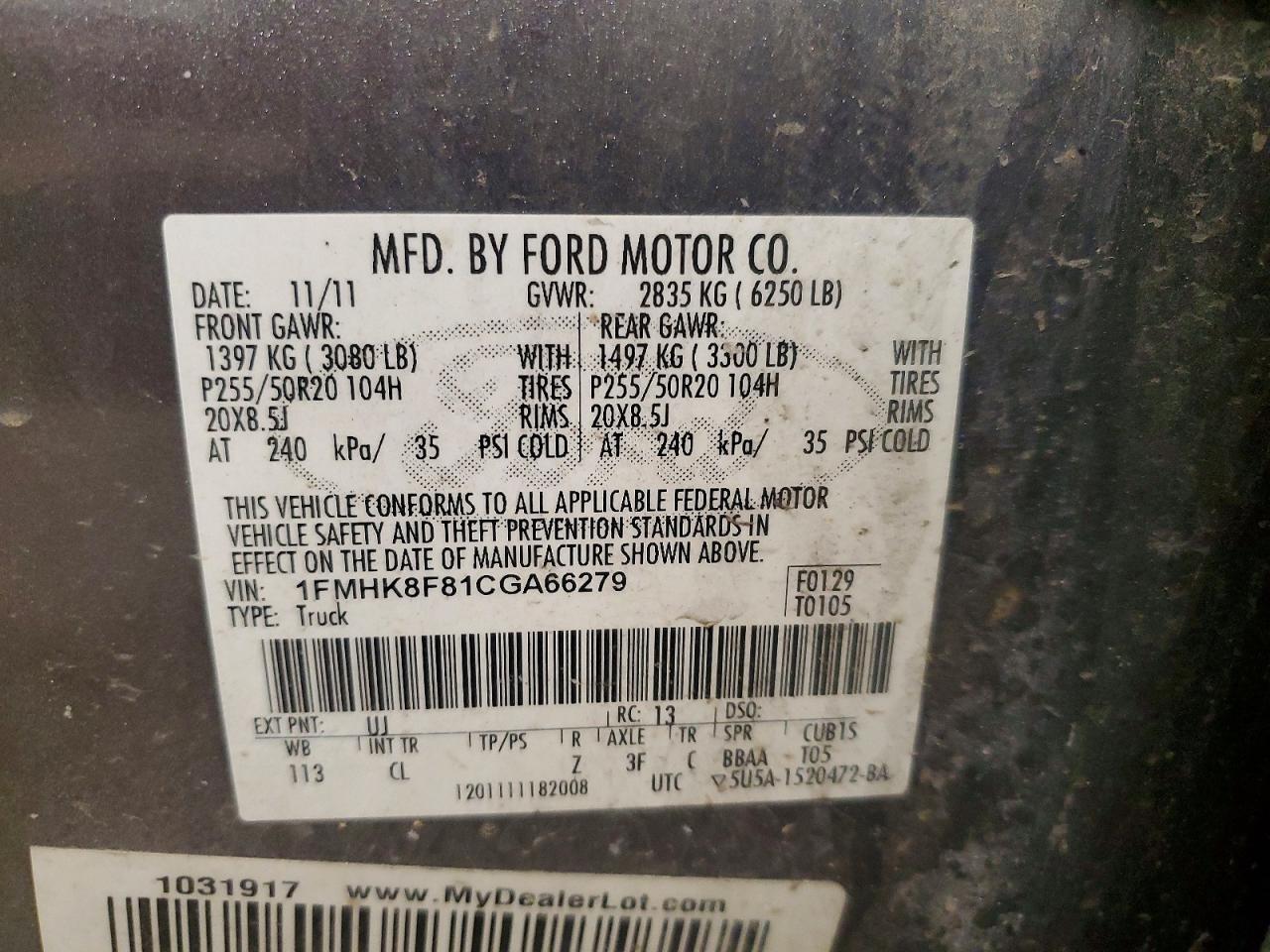 2012 Ford Explorer Limited