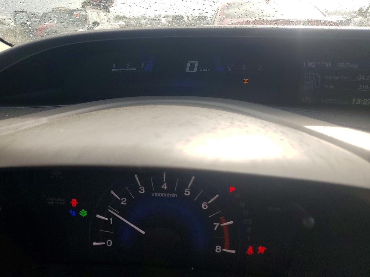 2012 Honda Civic ex