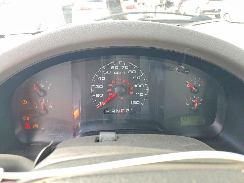 2007 Ford F150