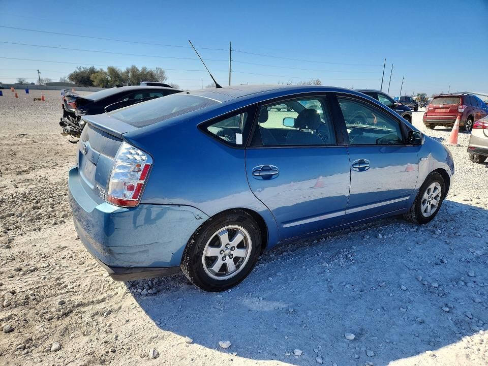 2008 Toyota Prius Base