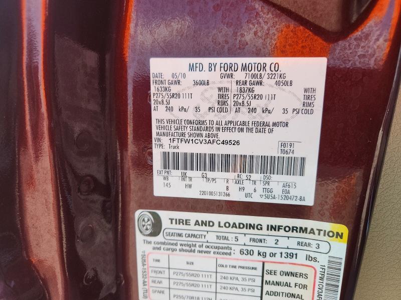 2010 Ford F150 Supercrew