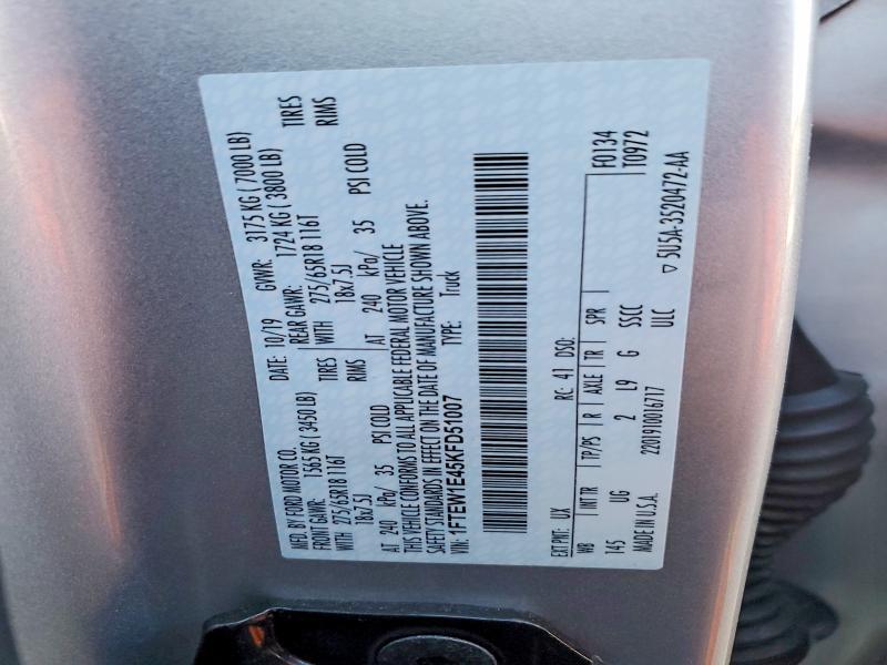2019 Ford F150 Supercrew