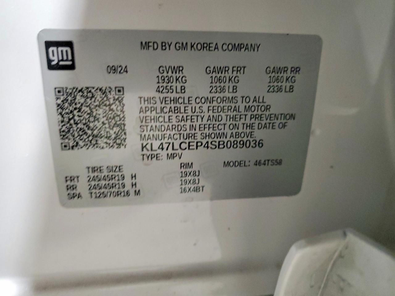 2025 Buick Envista Avenir