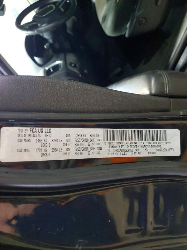 2017 Dodge Durango sxt