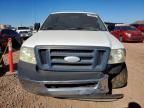 2006 Ford F150