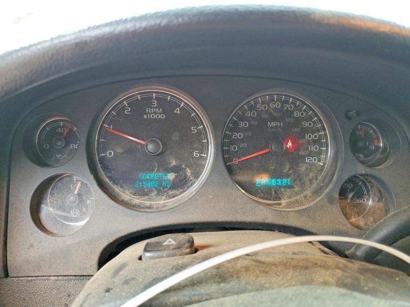 2007 Chevrolet Silverado K1500 Crew Cab