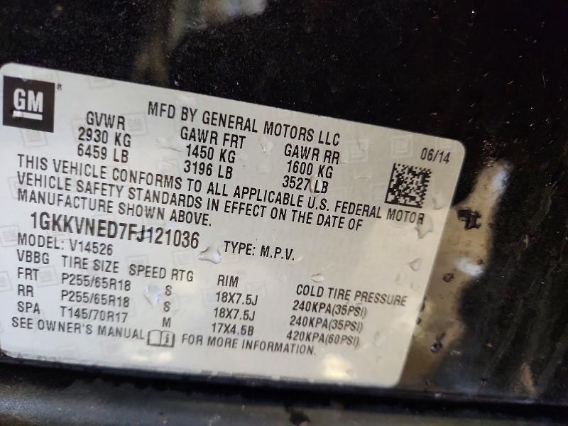 2015 GMC Acadia sle