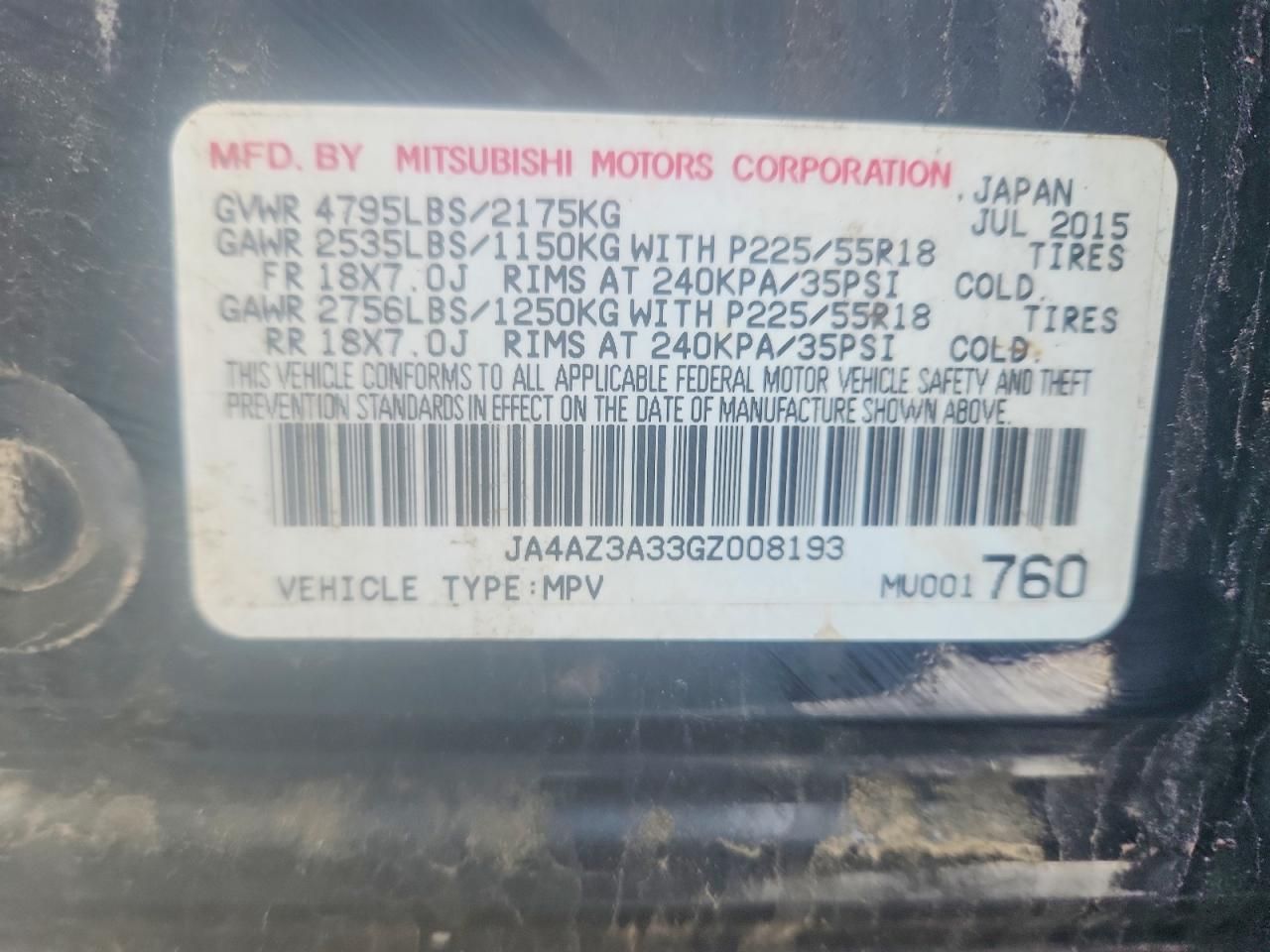 2016 Mitsubishi Outlander se