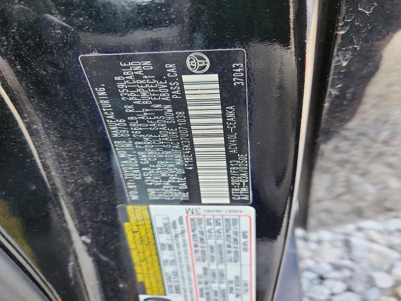 2007 Toyota Camry ce