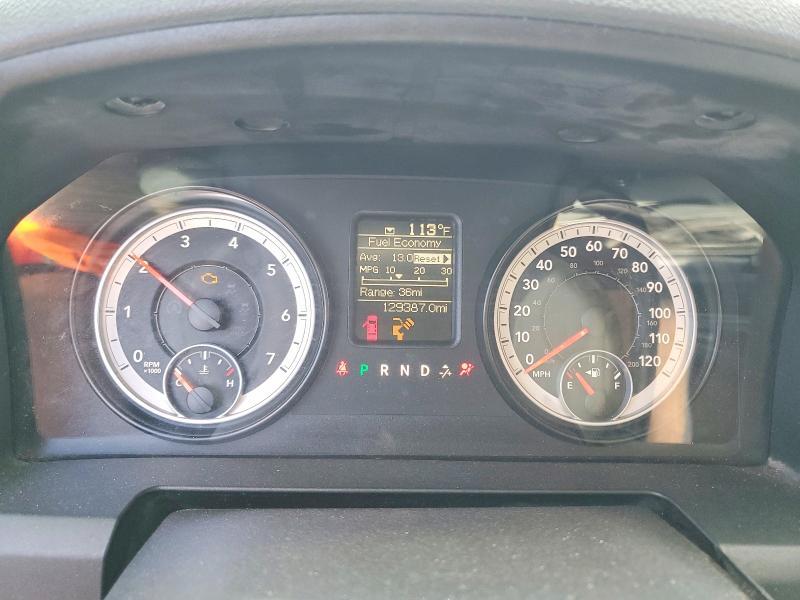 2014 Dodge RAM 1500 ST