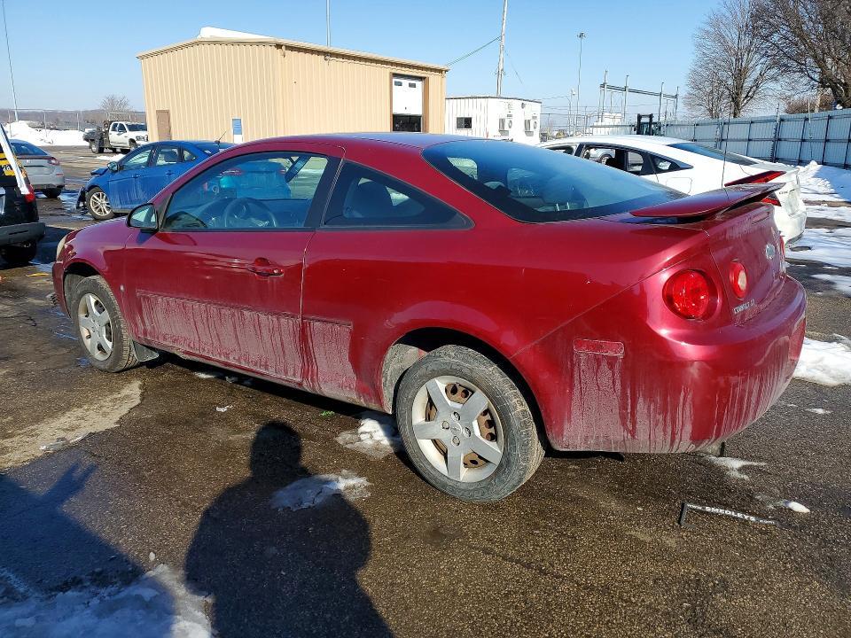 2007 Chevrolet Cobalt lt