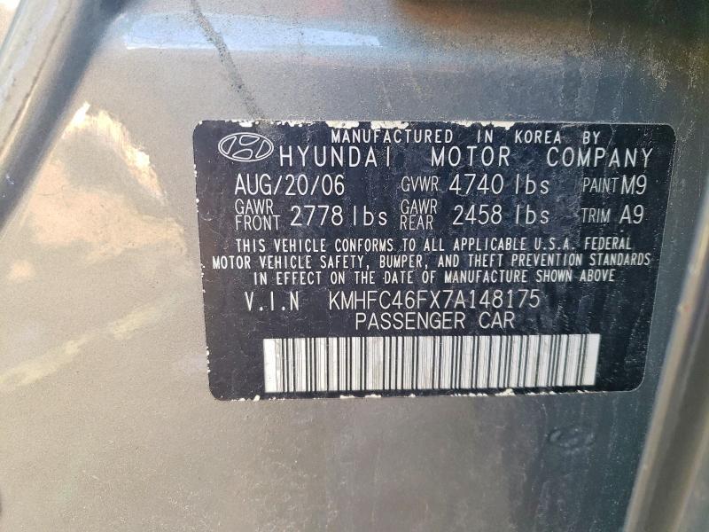 2007 Hyundai Azera se