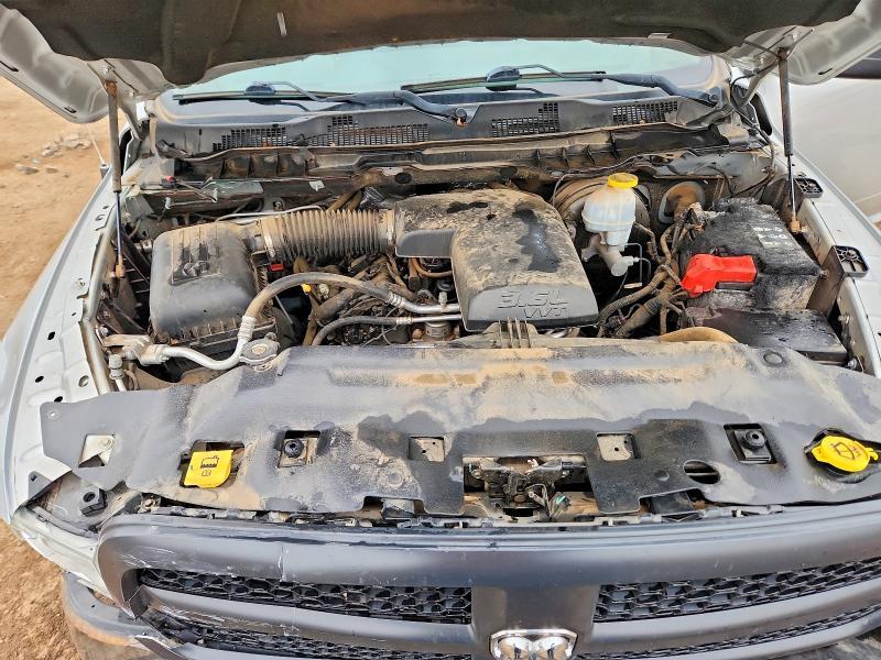 2018 Dodge RAM 1500 ST