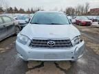 2010 Toyota Highlander Hybrid Limited