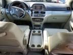 2008 Honda Odyssey Touring