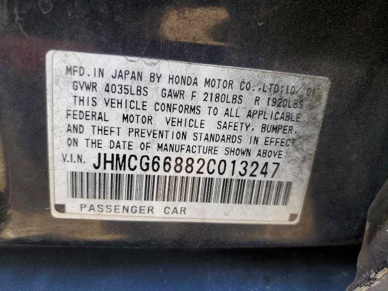 2002 Honda Accord ex
