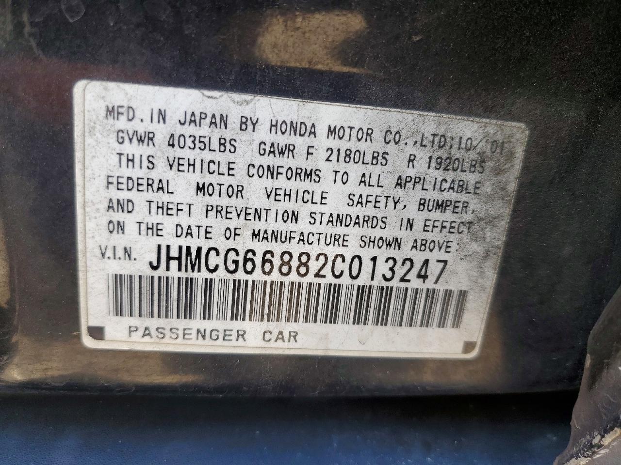 2002 Honda Accord ex
