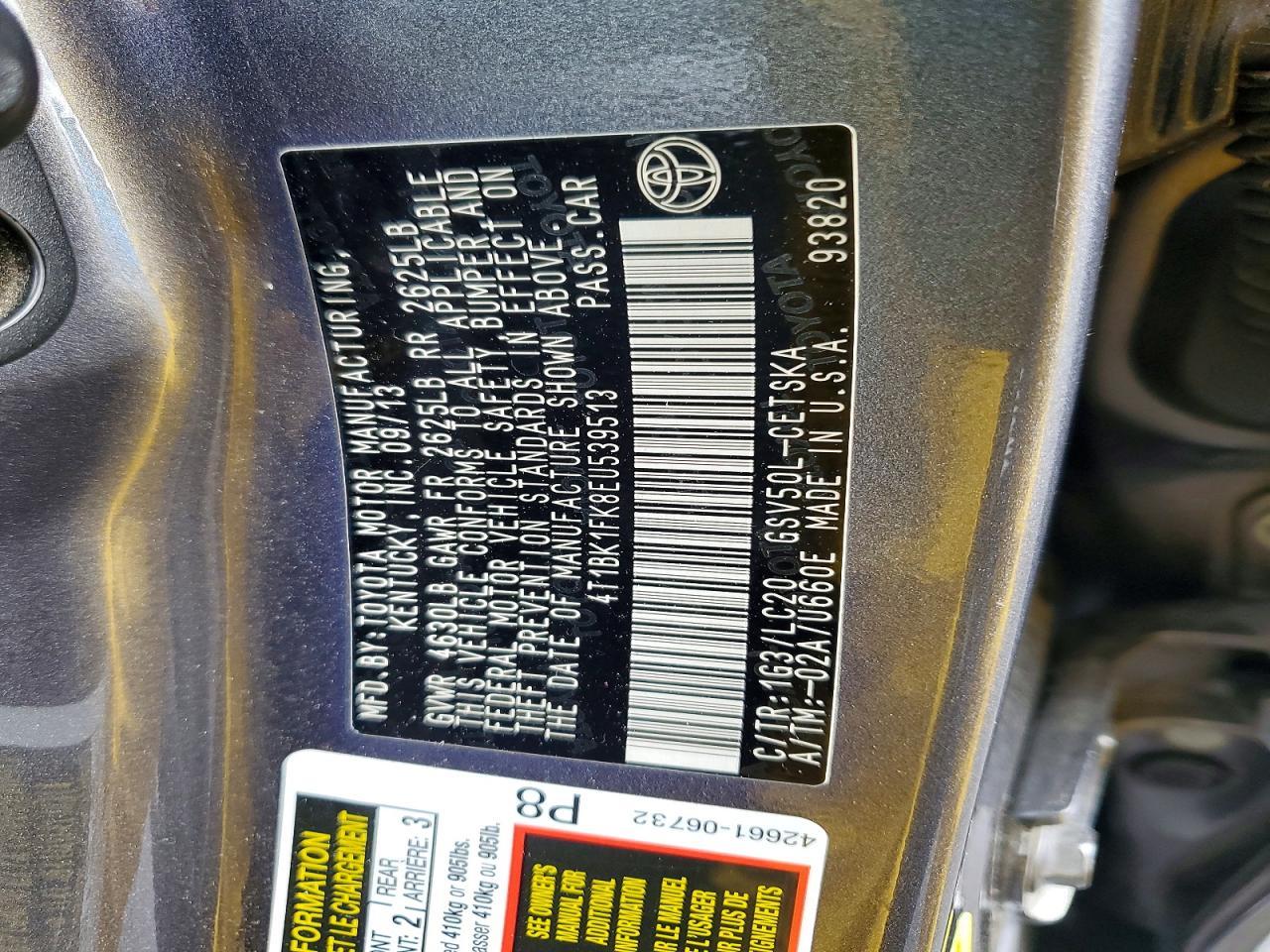 2014 Toyota Camry se