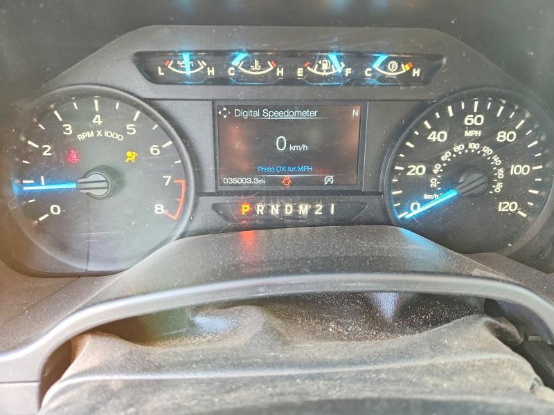 2019 Ford F150 Super Cab